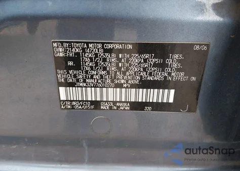 2007 Toyota Rav4 Base V6 z USA, uszkodzony, nr VIN JTMBK33V776010270